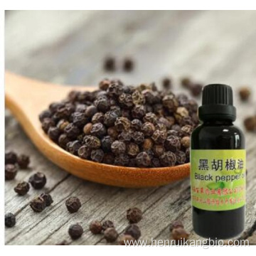 Factory price CAS 8006-82-4 Black Pepper Oil Liquid